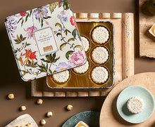 Load image into Gallery viewer, Commercial Work : RAFFLES HOTEL MOONCAKE BOXES 2024