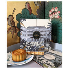 Load image into Gallery viewer, Commercial Work : RAFFLES HOTEL MOONCAKE BOXES 2023