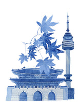 Load image into Gallery viewer, Commercial Work : GIFTING, LA MER II