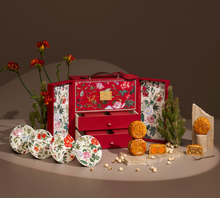 Load image into Gallery viewer, Commercial Work : RAFFLES HOTEL MOONCAKE BOXES 2024
